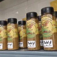 ادویه جات زرچاشنی ادویه با کیفیت بالا قیمت پایین|خوردنی و آشامیدنی|شیراز, گلشن|دیوار