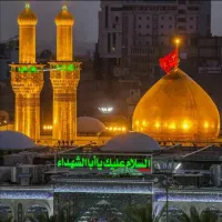 سفر کربلا