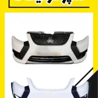 سپر رنگی کوییک و کوییک اس چراغ کوییک اصلی|قطعات یدکی و لوازم جانبی|تهران, شهرک شریفی|دیوار