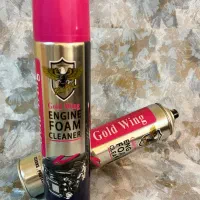 تولید اسپرهای خودرویی|لوازم نظافت|تبریز, |دیوار