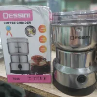 آسیاب دسینی تک و عمده