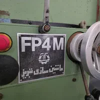 دستگاه تراش یک‌ونیم تبریز/فرز دکل FP4/ دریل رادیال|ماشین‌آلات صنعتی|چهاردانگه (تهران), |دیوار
