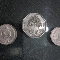 سکه قدیمی 8عدد|کلکسیون سکه، تمبر، اسکناس|اراک, |دیوار