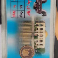 ربع سکه ۸۶
