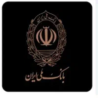 وام مهربانی ۱۶۵ میلیون بانک ملی فروش فوری|خدمات مالی، حسابداری، بیمه|تهران, شکوفه (عبدل آباد)|دیوار