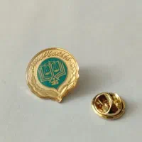 نشان سینه وکالت