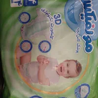 پوشاک بچه مولفیکس سایز۴