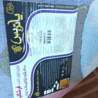 قالیچه ۴متری درحد نو مارک پاتریس دلیجان|فرش|کنارک, |دیوار