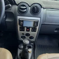 ال نود E2 نقره ای فول مدل ۸۷