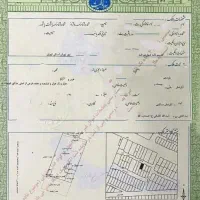 نیازمند اجاره سند مسکونی تهران