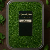 سبزیجات آماده،حبوبات پخته،عرقیجات،زیتون،عرقیجات|خوردنی و آشامیدنی|تبریز, |دیوار