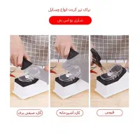 چاقو تیزکن برقی چند کاره|سایر لوازم برقی|تهران, امانیه|دیوار