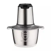 خردکن ۲ لیتری COOKING مدل آلمانی