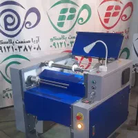 دستگاه رول کن سفره یکبار مصرف با پرفراژ و گارانتی