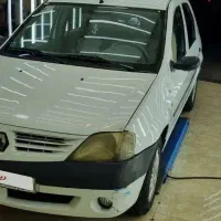 ال ۹۰ سفید  مدل ۹۵