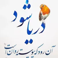 فروش خط۰۹۱۲۱۰۰۵۸۰۴