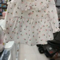 پیراهنی مجلسی