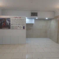 مغازه ۴۰ متری ۴۵ متری گلشهر