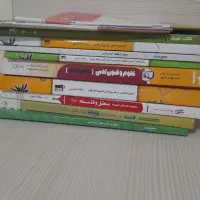 کنکور انسانی