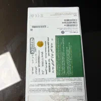 ایفون ۱۳|موبایل|تهران, وردآورد|دیوار