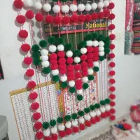 جا قرانی|صنایع دستی و سایر لوازم تزئینی|یاسوج, |دیوار