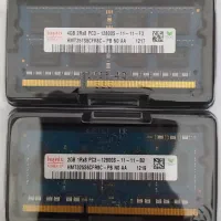 رم لپ تاپ هاینکس کره