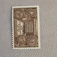 تمبر قدیمی|کلکسیون سکه، تمبر، اسکناس|مشگین شهر, |دیوار