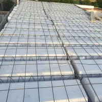 الماتوربند