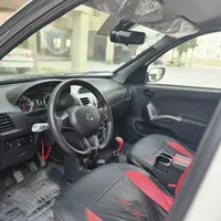 معاوضه