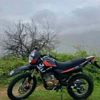 تریل کویر t2
