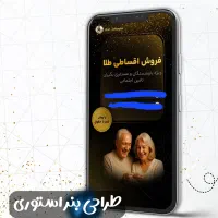 طراحی بنر،کارت ویزیت،لوگو،سربرگ اداری،وبسایت|خدمات رایانه‌ای و موبایل|شیراز, معالی‌آباد|دیوار