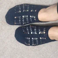 پاپوش|لباس|زاهدان, |دیوار