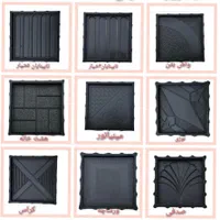 قالب لاستیکی تهران|مصالح و تجهیزات ساختمان|ری, شهرری|دیوار