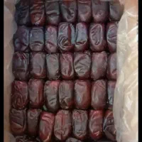 راهنمایی خُرما