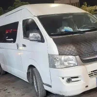 ون هایس جوی لانگ مدل ۲۰۱۷|خودرو سواری و وانت|کرج, کمال‌شهر|دیوار