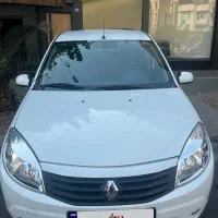 ساندرو ۱۳۹۷