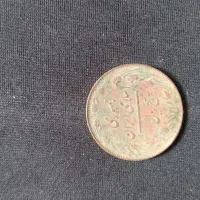 سکه ۵ریال جمهوری اساامی ایران|کلکسیون سکه، تمبر، اسکناس|کلاله, |دیوار