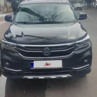 اس ایکس فایو