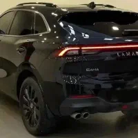 فروش لاماری ایما