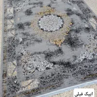 ۱۰۰۰ تخته فرش نورا|فرش|پرند, فاز ۳|دیوار