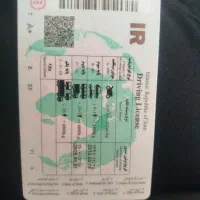 راننده پایه دو