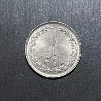 تعدادی سکه و اسکناس قدیمی|کلکسیون سکه، تمبر، اسکناس|تهران, فلسطین (میدان انقلاب)|دیوار