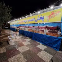 پخش عمده انواع ماهی قرمز|ماهی|جهرم, |دیوار