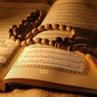 سرکتاب و استخاره