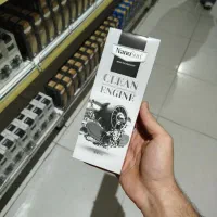 موتور شو و چربی زدا