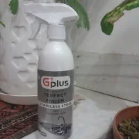 محصولات نانو .با قرعه کشی میلیونی