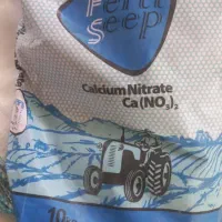 انواع کود های گلخانه ای