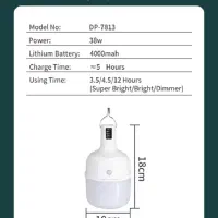 چراغ شارژی آویزی ۳۸ وات DP-7813C|لامپ و چراغ|اصفهان, پروین|دیوار