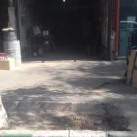 یک باب تجاری