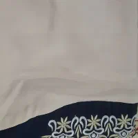 هد شال